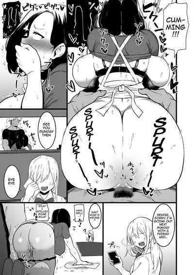 [Sinoriya (Sinori)] Musume no Kareshi ni Ochiru Okaa-san. 2 | A Mother Who Falls For Her Daughter's Boyfriend 2 [English] [PHILO]