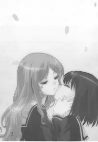 [Umenomi Gahou (FARGE, Umekiti)] Sakurairo no Shita de Kuchizuke o (Maria-sama ga Miteru)