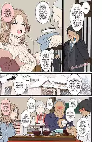 [Dokuneko Noil] Deisui Shita ichikawa hinana ni Warui Koto o Suru Hanashi | A Story About Doing Bad Things To a Drunk Ichikawa Hinana (THE iDOLM@STER: Shiny Color) [English] {Doujins.com}