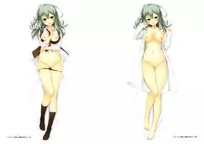 [Yuzusoft] RIDDLE JOKER OFFICIAL VISUAL FANBOOK