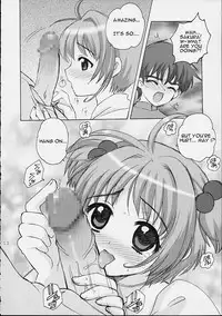 (CR31) [Nagisawaya (Nagisawa You)] So Cute (Cardcaptor Sakura) [English] [N.C. Translations]