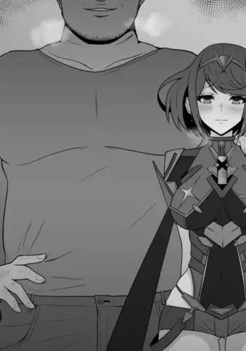 Yoheidan Ninmu no Hakensaki de