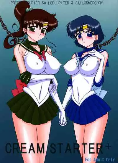 [BLACK DOG (Kuroinu Juu)] Cream Starter+ (Bishoujo Senshi Sailor Moon) | 美少女战士 双星奸落2 [Chinese] [退魔大叔情怀汉化]