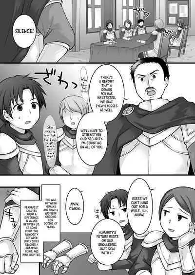 [Chabatake ni Haeta Takenoko (Kuratsuka Riko, Iga Senpuki)] Ippan Heishi Akira ga Shitennou Tamamo wo Tsukaima ni Dekita Wake | How The Common Footsoldier Akira Made Tamamo of the Great Four Into His Familiar [English] [Panatical] [Digital]