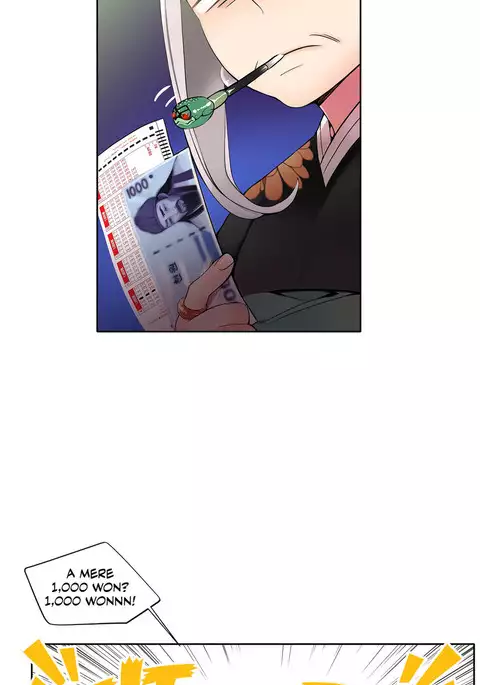 Lilith`s Cord Ch.1-20