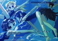 (C64) [Shimoboard, Ungrofish! (Himukai Yuji, Shimosan)] Kizutape (Kizuato)