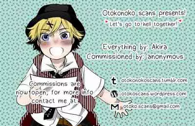 [Shimaji] Inu ni Natta Tenmatsu (Koe ga Kawaru Mae ni. Kimi o,) [English] [Otokonoko Scans] [Digital]