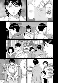 [Takasugi Kou] Mitsu ni Muragaru Mushi | Insects That Gathered Around the Honey [English] [desudesu] [Digital]