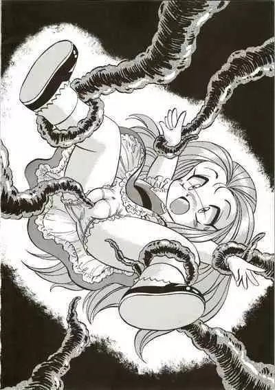 [ALPS (Ohio-shuu Riki)] Alps Q File No.001 Itazura Ko (Various)