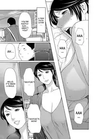 [Takasugi Kou] Mitsu ni Muragaru Mushi | Insects That Gathered Around the Honey [English] [desudesu] [Digital]