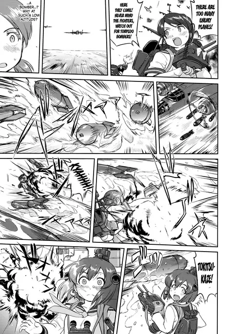 Teitoku no Ketsudan - Rabaul 1943