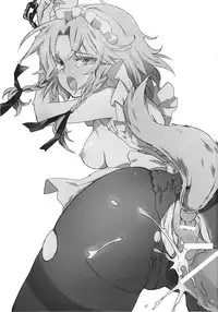 (Aka no Hiroba 4) [Uminari (Narumi)] Inu ni Natta Sakuya-san Jou (Touhou Project)