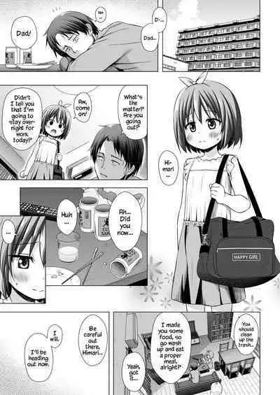 [Noraneko-no-Tama (Yukino Minato)] Chiisana Tenshi no Oshigoto wa III [English] [YxTL] [Decensored] [Digital]