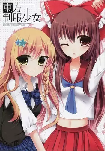 Touhou Seifuku Shoujo