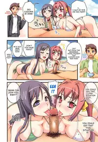 [Unagimaru] Yoiko No Gohoubi | Prize For Good Boy (English) {doujin-moe.us}