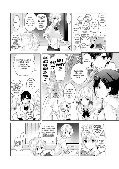 [Shiina] Noraneko Shoujo to no Kurashikata Ch. 16-22 | How to Live With A Noraneko Girl Ch. 16-22 [English] [obsoletezero]