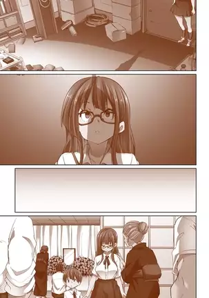 Hattara Yarechau!? Ero Seal ~Wagamama JK no Asoko o Tatta 1-mai de Dorei ni~ 1-17