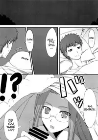 (C76) [S.S.L (Yanagi)] Natsu no Yono Yume | A Midsummer Night's Dream (Fate/hollow ataraxia) [English] [EHCOVE]