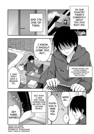 Nyotaika Supple -Mesu no Kairaku o Shitte Shimatta Boku no Karada- 1
