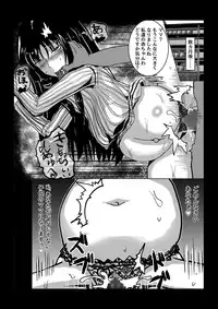 [Niizuma Gaikokkaku] Kanrinin ni Yowami o Nigirare Ryoujoku sare Haramasareru Danchizuma