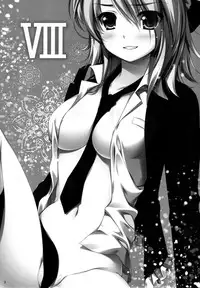 (C79) [Alpha to Yukaina Nakamatachi (Alpha)] Expert ni Narimashita! 8 Joou-sama no Otoshi Kata [Chinese] [純愛腳底工坊漢化]