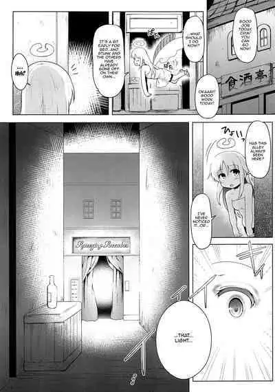 (Futaket 16) [C.R's NEST (C.R)] Tenshi-Kun Reviews | Angel-kun Reviews (Ishuzoku Reviewers) [English] {Doujins.com}