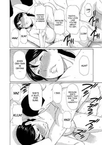 [Takasugi Kou] Mitsu ni Muragaru Mushi | Insects That Gathered Around the Honey [English] [desudesu] [Digital]