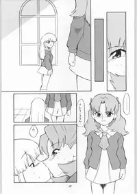 (C60) [Easy Thrilling (Dozamura)] quarterly Libido 1~4 Soushuuhen (Super Doll Licca-chan, Darkstalkers, Neon Genesis Evangelion)