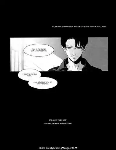 (C90) [idea (SEINA Rin)] STRANGE PARADISE 2 (Shingeki no Kyojin) [English] [Captain's Quarters]