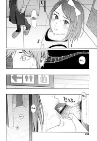 [Higashiyama Show] Joyful Girl Chuuhen (Nymphodelic) [English] [一心童貞]