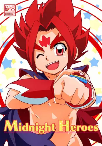 Midnight Heroes