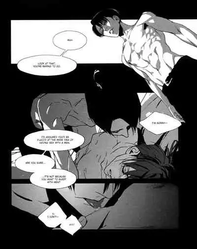 (C90) [idea (SEINA Rin)] STRANGE PARADISE 2 (Shingeki no Kyojin) [English] [Captain's Quarters]