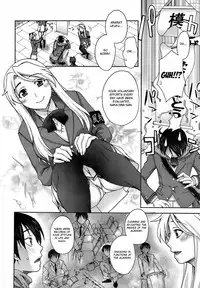 [Unagimaru] Yoiko no Gohoubi | A Good's Boy Gift (COMIC Megastore 2011-04) [English] [CGrascal]