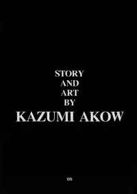 (C57) [Nippon H Manga Kyoukai, SLAVE (Akow Kazumi)] FUCK 'UN'S CURSED KNOT (Capcom vs. SNK)