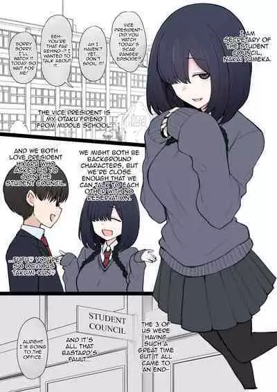 [Doushia (Terasu MC)] Yarichin Shin ● Nama ni Hakai Sareteshimatta Watashi no Heibonna Nama ● Kairaifu [Digital] [English] {Awesome Sauce}