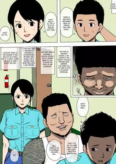 Josei Junsa ga Bouryokudan to Kousai Shite Ita | A police woman turns out to be in a relationship with a gangster