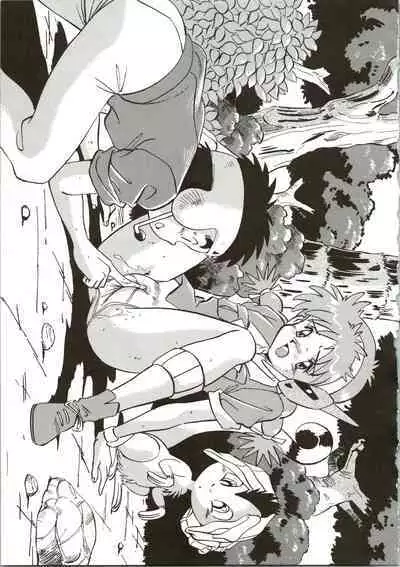 [ALPS (Ohio-shuu Riki)] Alps Q File No.001 Itazura Ko (Various)