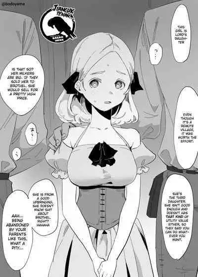 [Bodoyama] Chotto Tarite nai Ryoushu no Musume ga Narazumono no Onaho ni Sarechau Hanashi [English] [Gagak_Ireng] (rewrite)