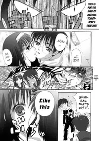 (SC23) [Tsukihimegoto Seisaku Iinkai (Q-Gaku)] Kiken Ippai Kibun Ippai? | Great danger, great feeling? (Moon Ecstasy - Tsukihimegoto EROS - LEVEL ☆ SOFT) (Tsukihime) [English] [Widdershins]