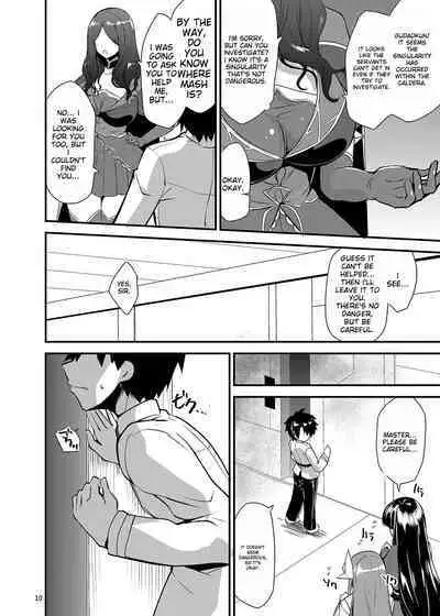 [SeaFox (Kirisaki Byakko)] Master o Netorarete Akuochi Shita Mash ga Master o Mechamecha ni Suru Hon (Fate/Grand Order) [English] [Digital]