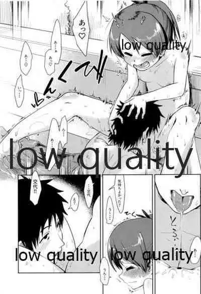 [Owakari Itadaketa darou ka (Umiyamasoze)] Shikinami Hot Spring (Kantai Collection -KanColle-)