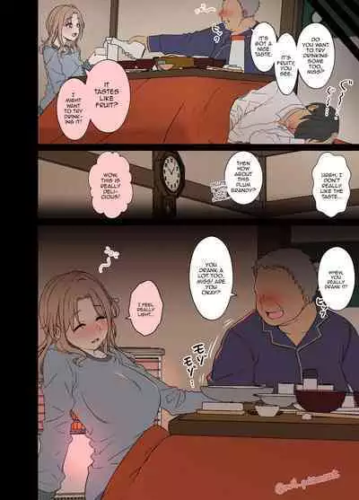 [Dokuneko Noil] Deisui Shita ichikawa hinana ni Warui Koto o Suru Hanashi | A Story About Doing Bad Things To a Drunk Ichikawa Hinana (THE iDOLM@STER: Shiny Color) [English] {Doujins.com}