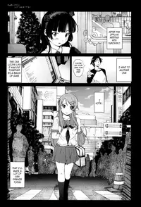 [Mokusei Zaijuu] Ore no Imouto ga Off-kai de Rapesareta Wake ga Nai | I Can't Believe my Little Sister was Raped at an Offline Meeting (Ore no Imouto ga Konna ni Kawaii Wake ga Nai) [English] =LWB=