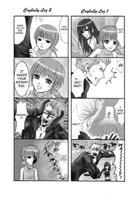 [Ningen Modoki (Random)] A Church Break (Final Fantasy VII) [English] [SaHa]