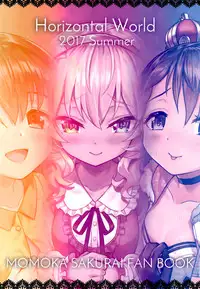 (C92) [Horizontal World (Matanonki)] Momoiro Quartet 3 TRIbute (THE IDOLM@STER CINDERELLA GIRLS)