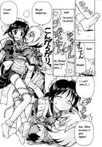 [Mongoose Studio (Spark Utamaro)] Ecchi nano wa Ikenai to Omoimasu yo ne | I don't think we should be doing erotic stuff (Mahoro de Ikou!!) (Mahoromatic) [English] [CrowKarasu]