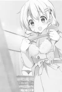 (C95) [Sekine (Sekine Hajime)] Gochuumon wa Kokoa to Shitagi desu ka? (Gochuumon wa Usagi desu ka?)