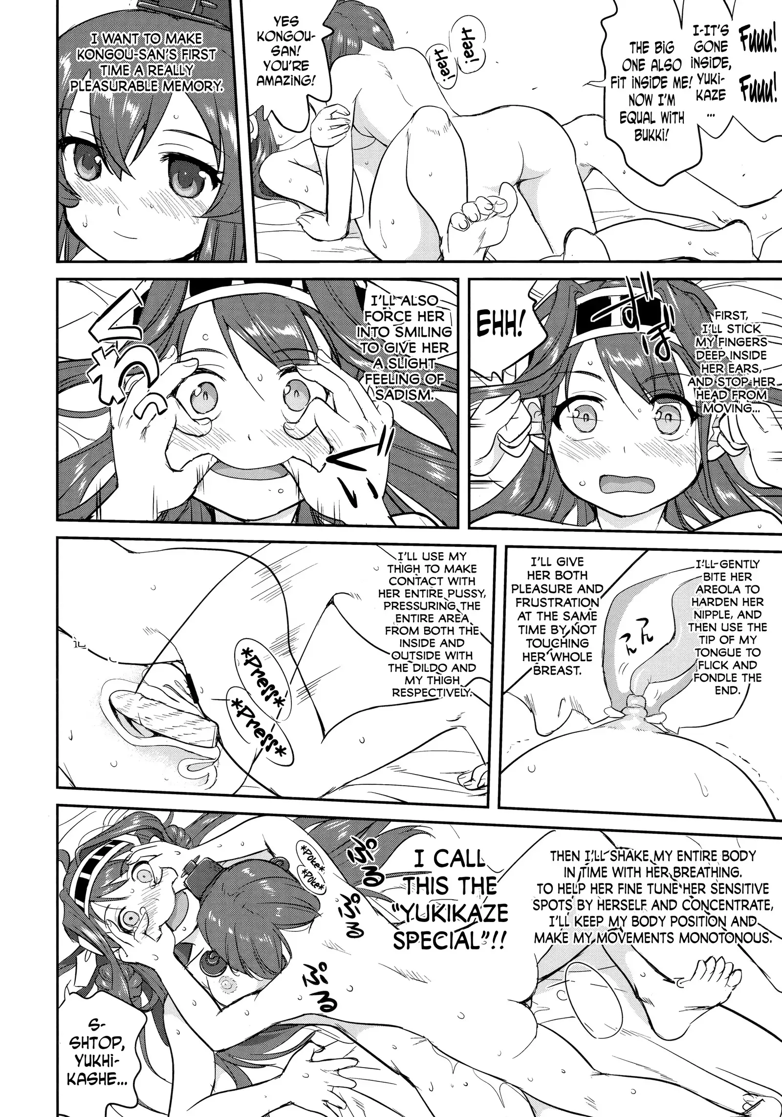 Teitoku no Ketsudan - Rabaul 1943