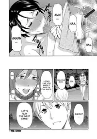 [Takasugi Kou] Mitsu ni Muragaru Mushi | Insects That Gathered Around the Honey [English] [desudesu] [Digital]