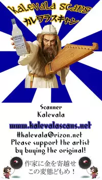 (Utahime Teien 8) [SeaFox (Kirisaki Byakko)] 346 Jingai Production Mayu (THE IDOLM@STER CINDERELLA GIRLS)